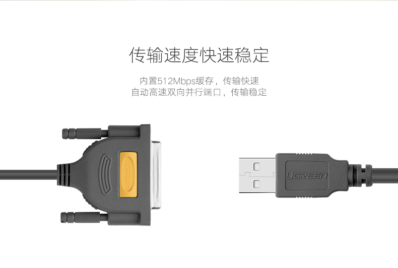 恒行6-全球领先的消费电子科技品牌