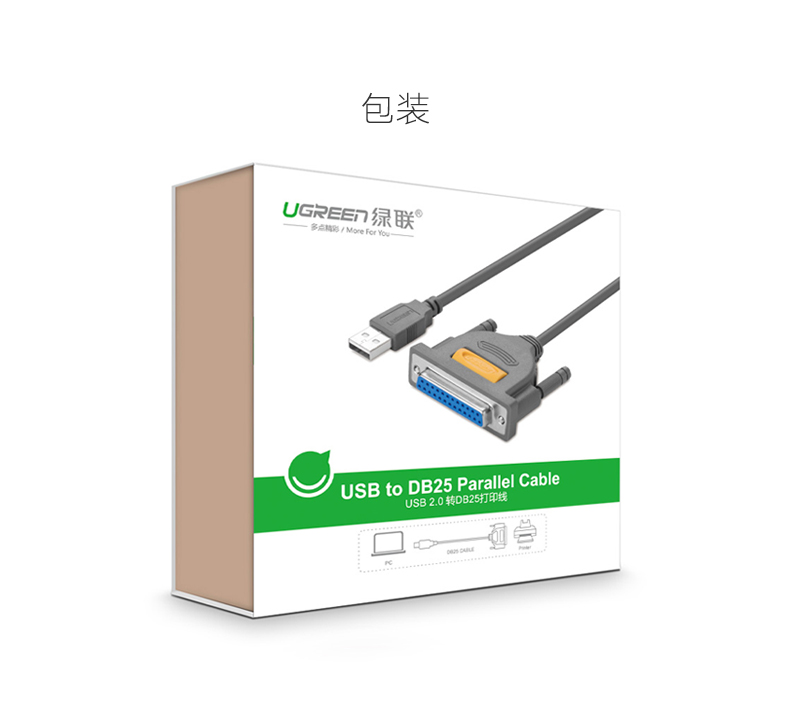 恒行6-全球领先的消费电子科技品牌