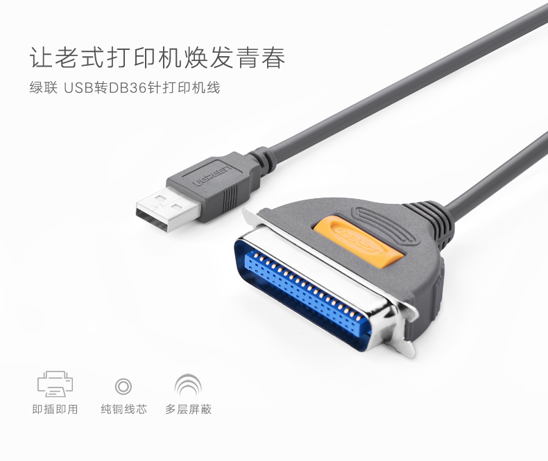 恒行6-全球领先的消费电子科技品牌
