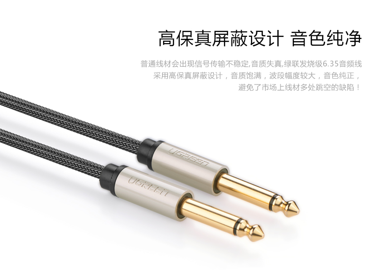 恒行6-全球领先的消费电子科技品牌