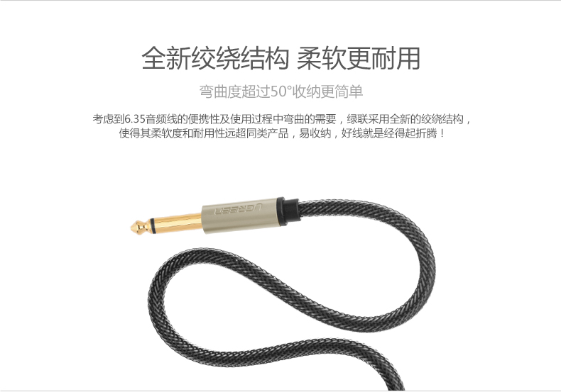 恒行6-全球领先的消费电子科技品牌