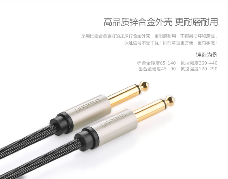 恒行6-全球领先的消费电子科技品牌