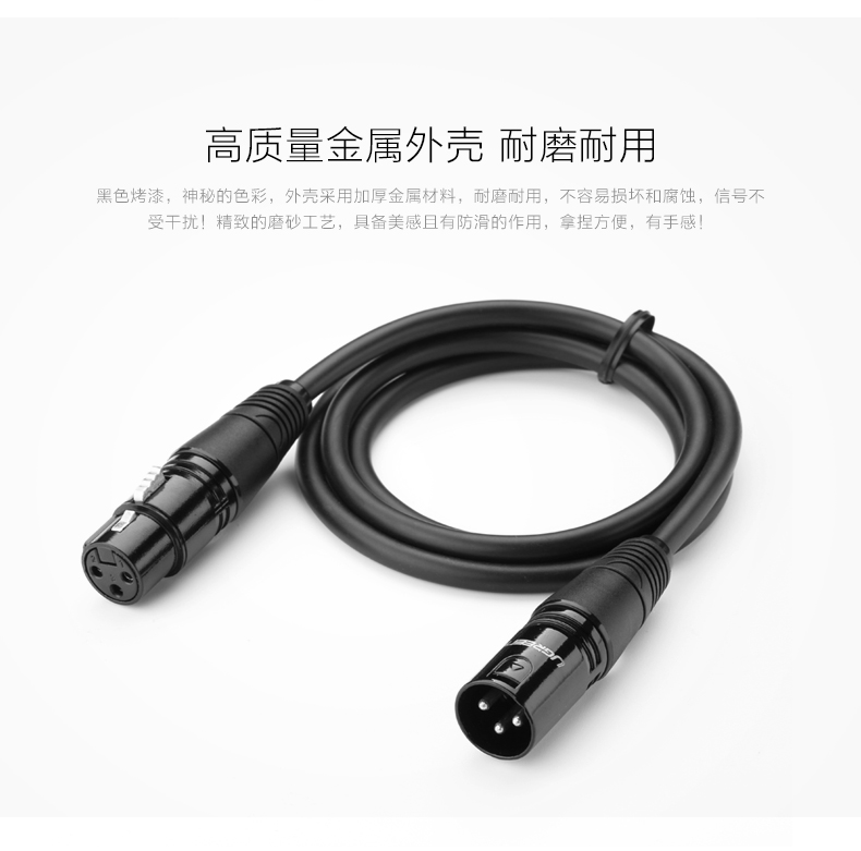 恒行6-全球领先的消费电子科技品牌