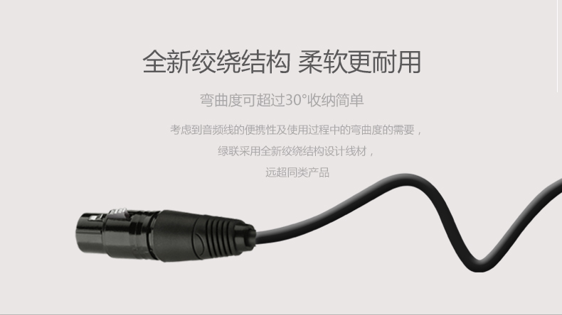 恒行6-全球领先的消费电子科技品牌