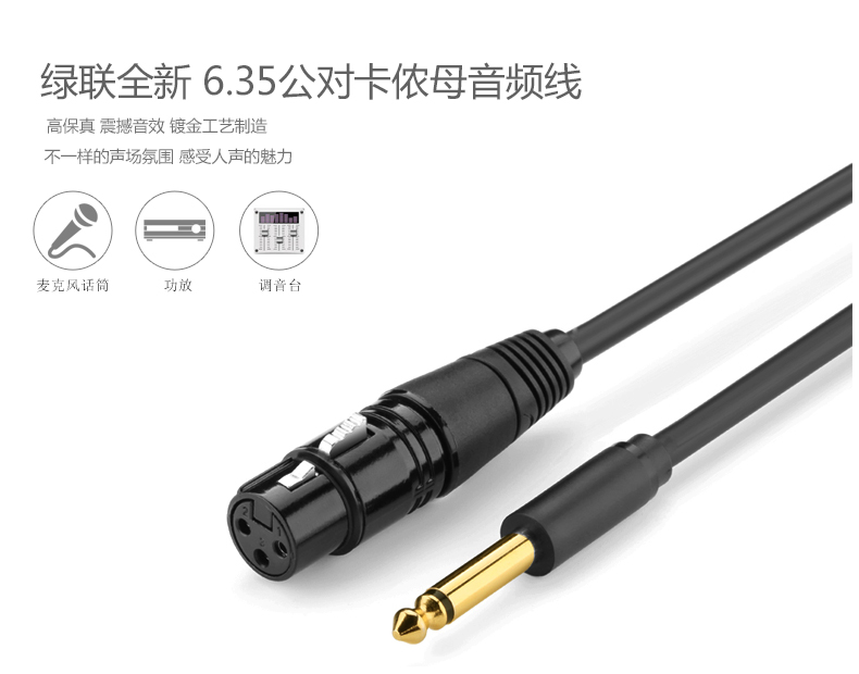恒行6-全球领先的消费电子科技品牌