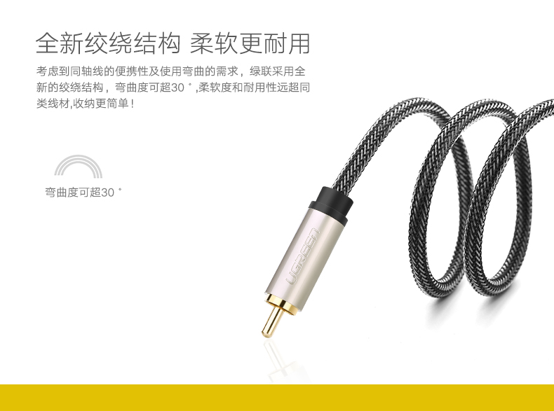 恒行6-全球领先的消费电子科技品牌