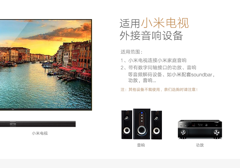 恒行6-全球领先的消费电子科技品牌