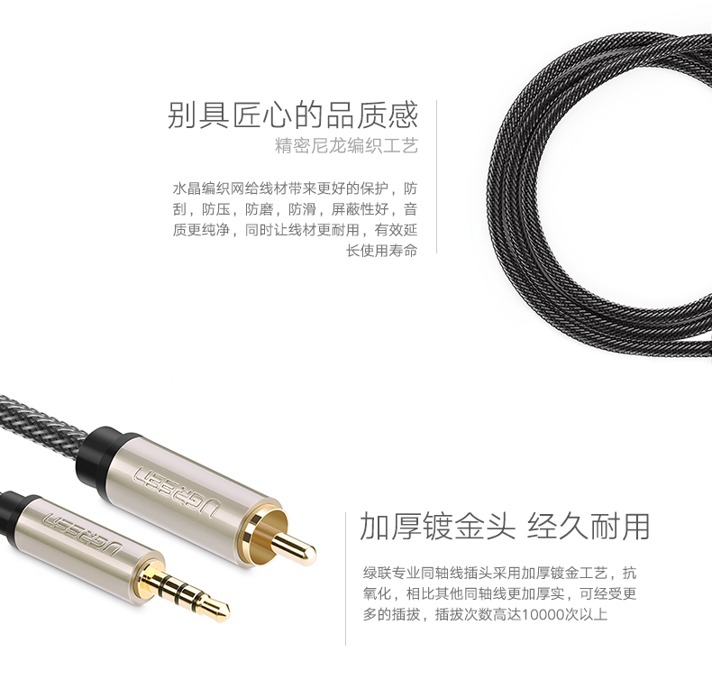 恒行6-全球领先的消费电子科技品牌