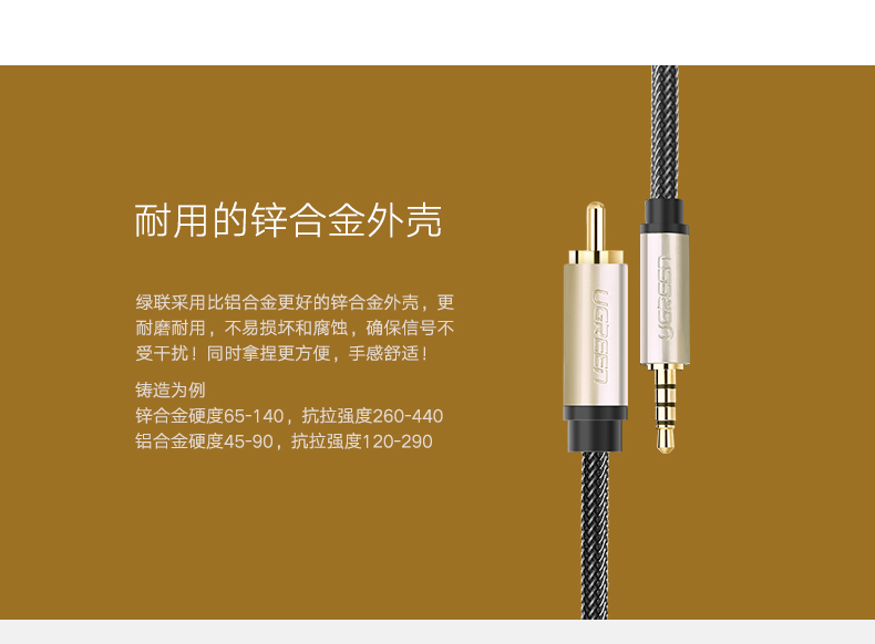 恒行6-全球领先的消费电子科技品牌