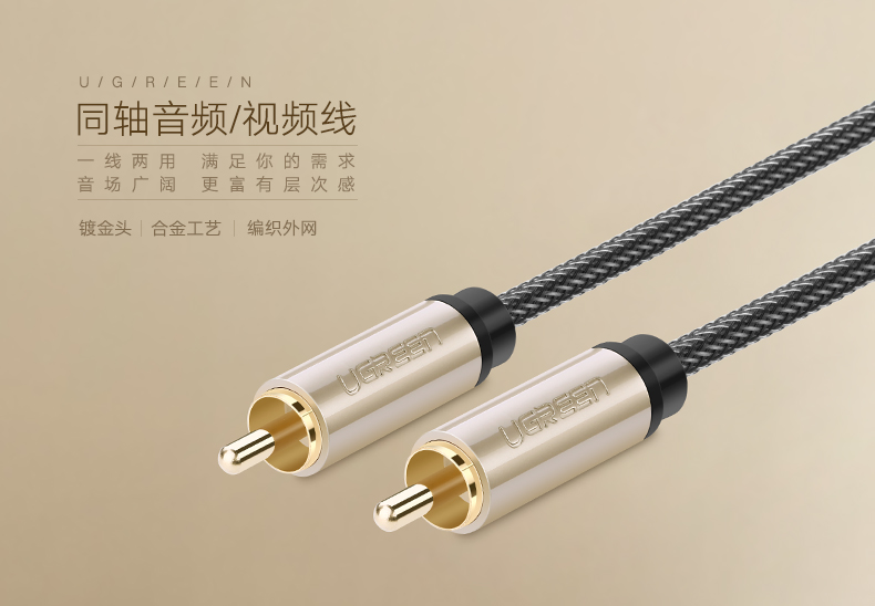 1480079315328026.jpg 恒行6-品质新体验,数码选恒行6