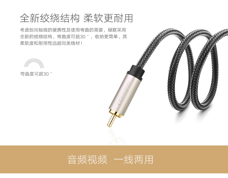 1480079316826761.jpg 恒行6-品质新体验,数码选恒行6