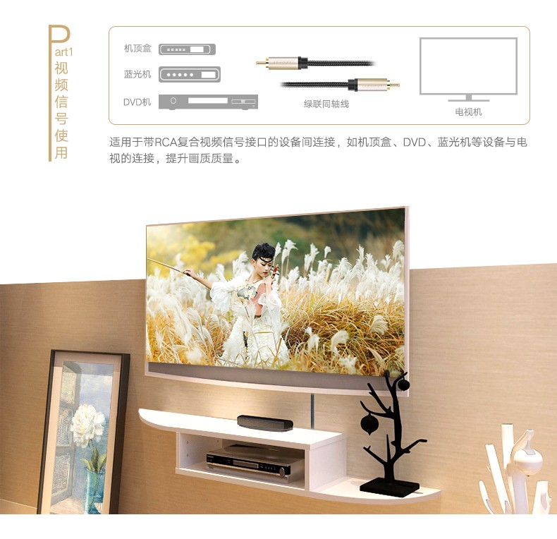 1480079319422151.jpg 恒行6-品质新体验,数码选恒行6