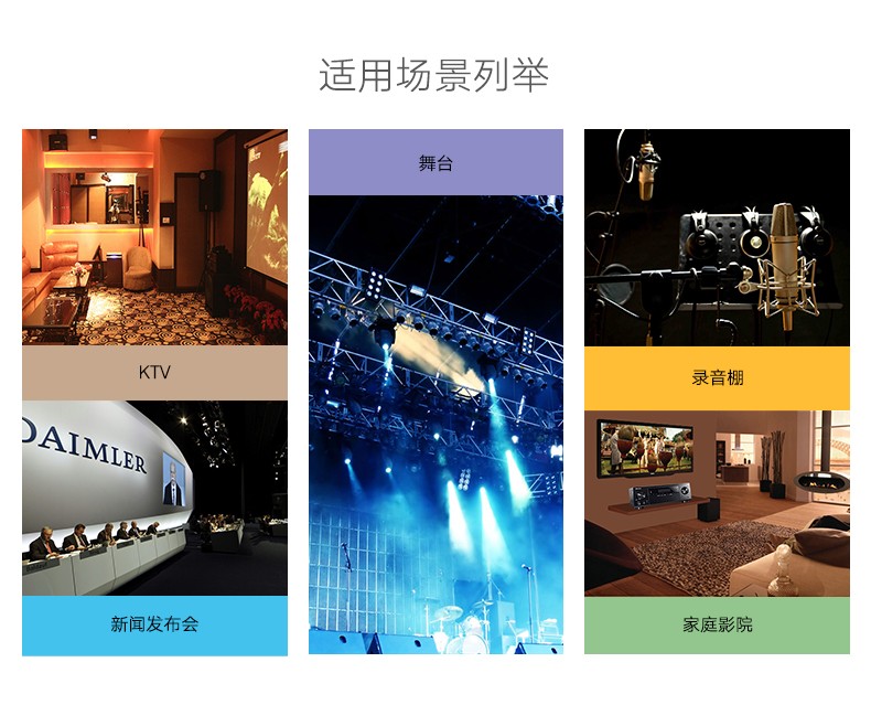 1480079323405253.jpg 恒行6-品质新体验,数码选恒行6