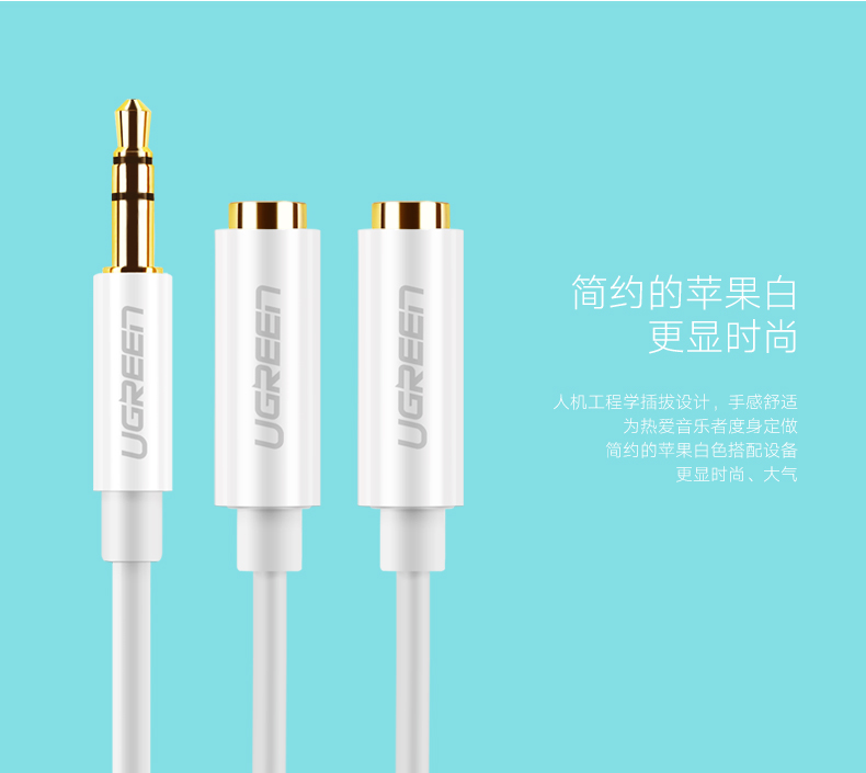 恒行6-全球领先的消费电子科技品牌
