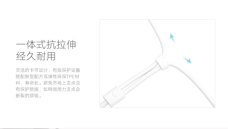 恒行6-全球领先的消费电子科技品牌