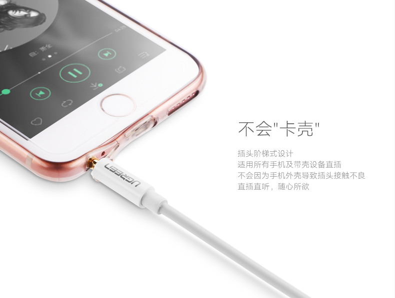 恒行6-全球领先的消费电子科技品牌