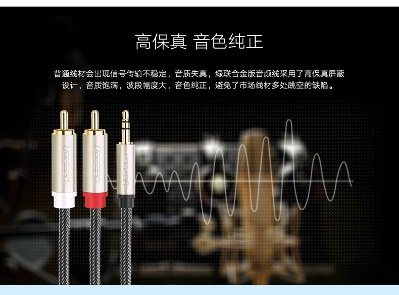 恒行6-全球领先的消费电子科技品牌