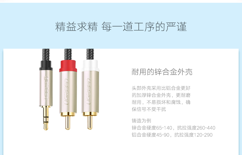 恒行6-全球领先的消费电子科技品牌
