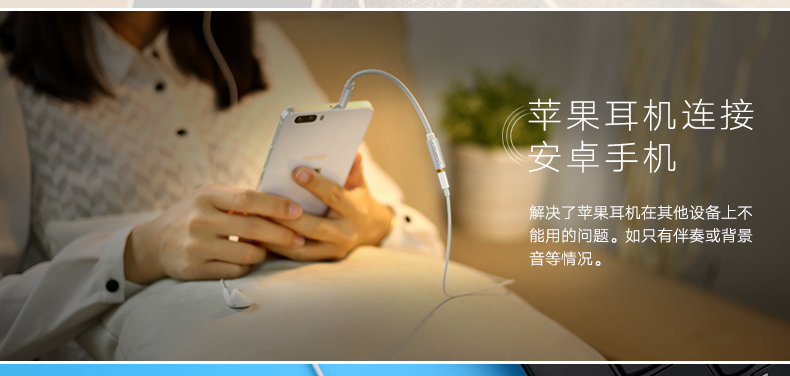 恒行6-全球领先的消费电子科技品牌