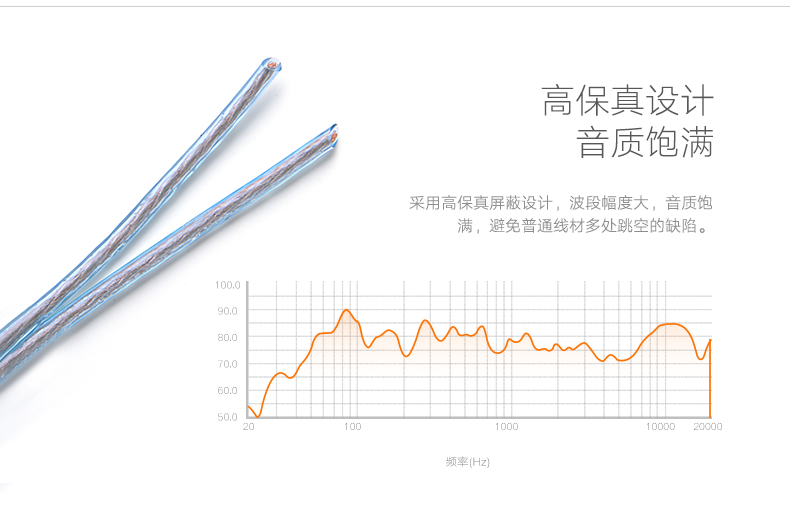 恒行6-全球领先的消费电子科技品牌
