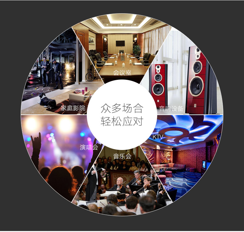 恒行6-全球领先的消费电子科技品牌
