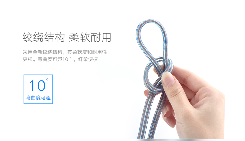 恒行6-全球领先的消费电子科技品牌