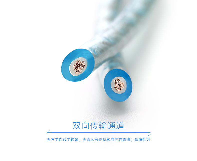 恒行6-全球领先的消费电子科技品牌