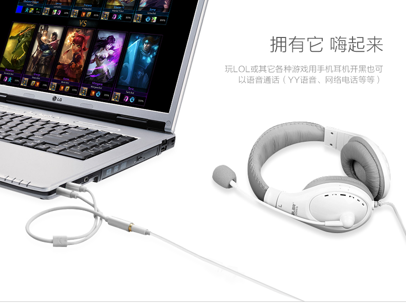 恒行6-全球领先的消费电子科技品牌