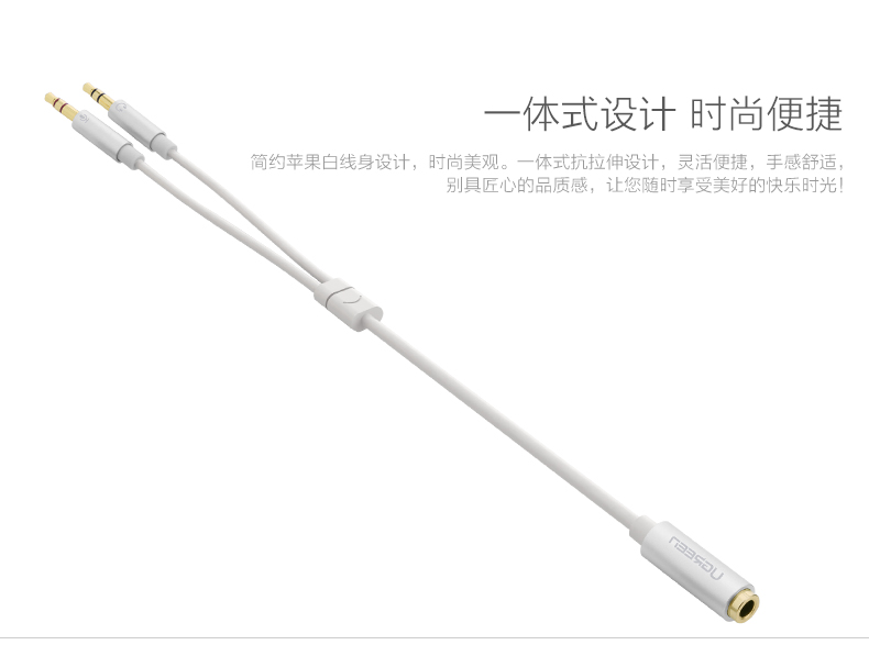 恒行6-全球领先的消费电子科技品牌