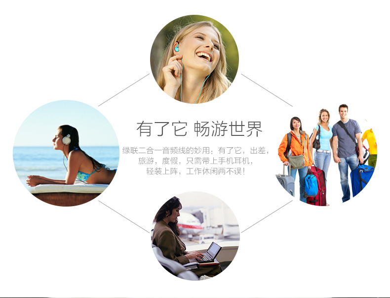 恒行6-全球领先的消费电子科技品牌