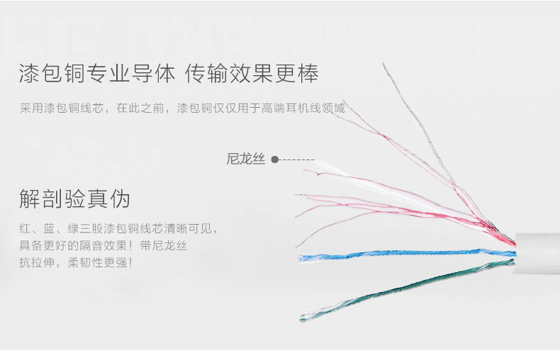 恒行6-全球领先的消费电子科技品牌