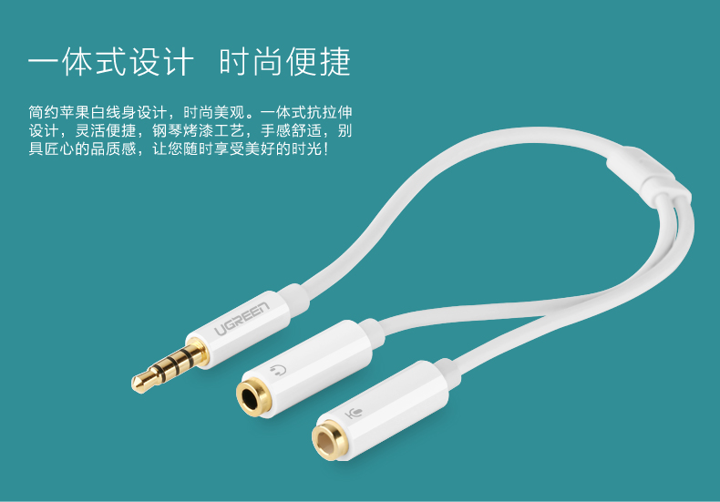 恒行6-全球领先的消费电子科技品牌