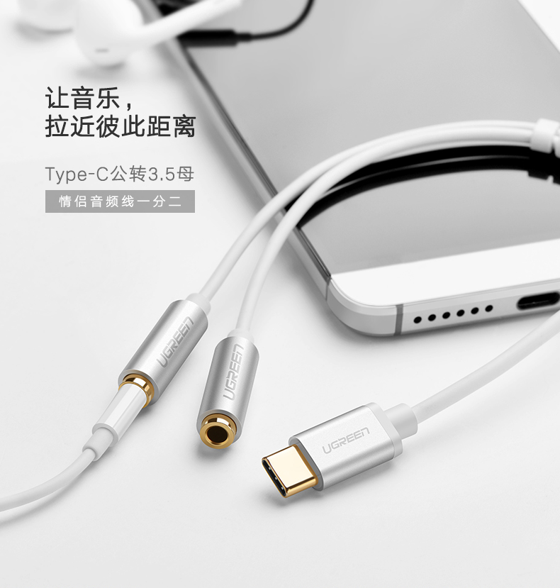 恒行6-全球领先的消费电子科技品牌