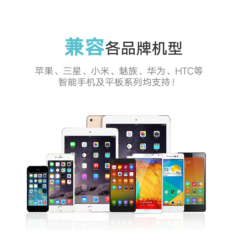 恒行6-全球领先的消费电子科技品牌