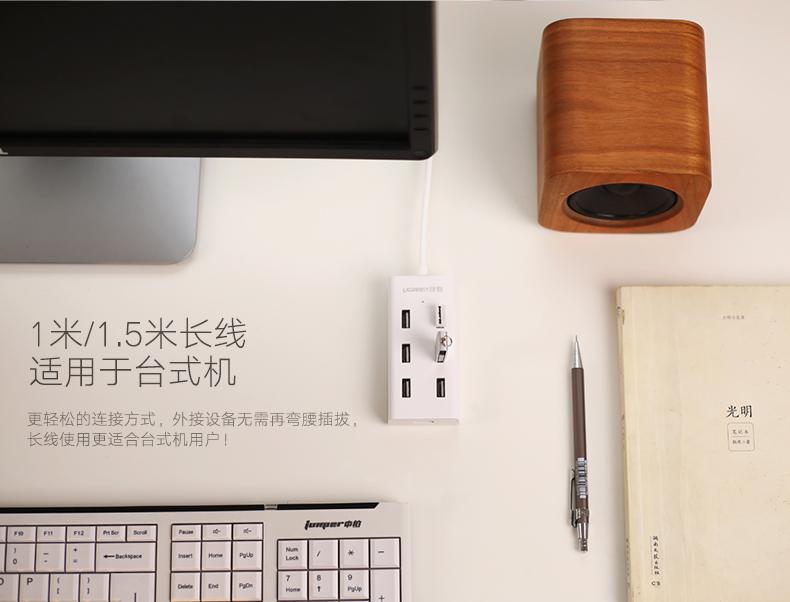 恒行6-全球领先的消费电子科技品牌