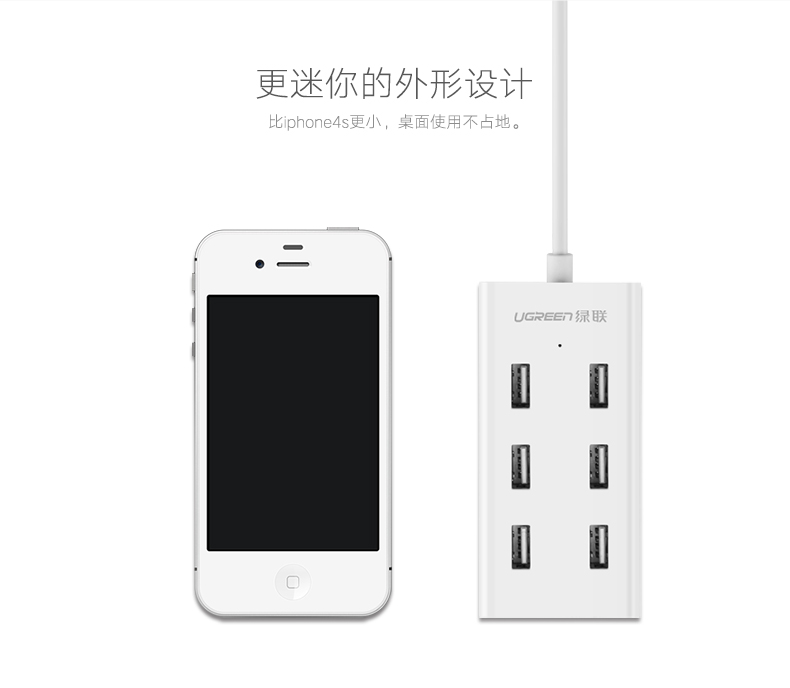恒行6-全球领先的消费电子科技品牌
