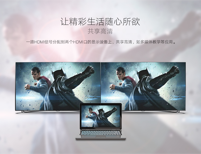 恒行6-全球领先的消费电子科技品牌