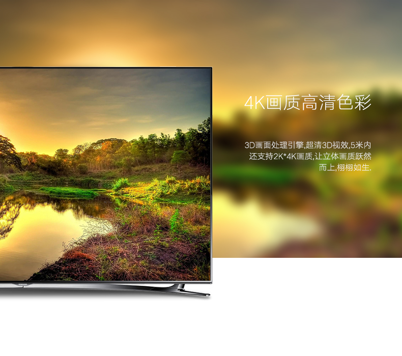 恒行6-全球领先的消费电子科技品牌