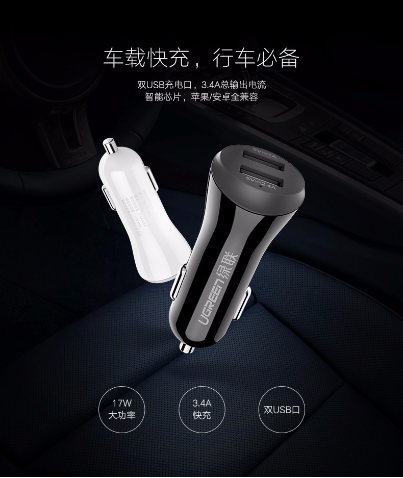 恒行6-全球领先的消费电子科技品牌