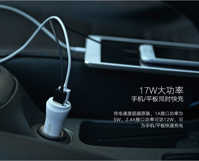 恒行6-全球领先的消费电子科技品牌