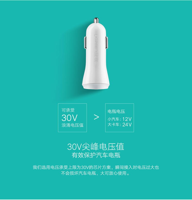 恒行6-全球领先的消费电子科技品牌
