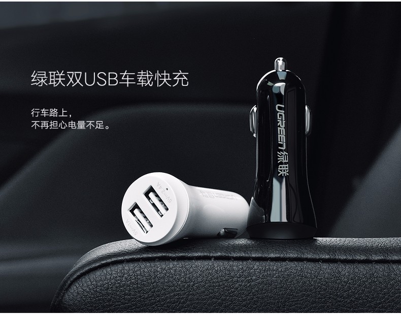恒行6-全球领先的消费电子科技品牌