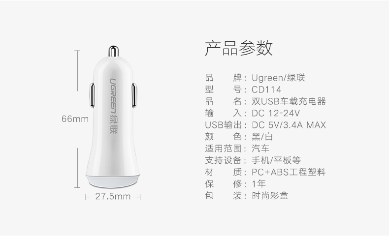 恒行6-全球领先的消费电子科技品牌