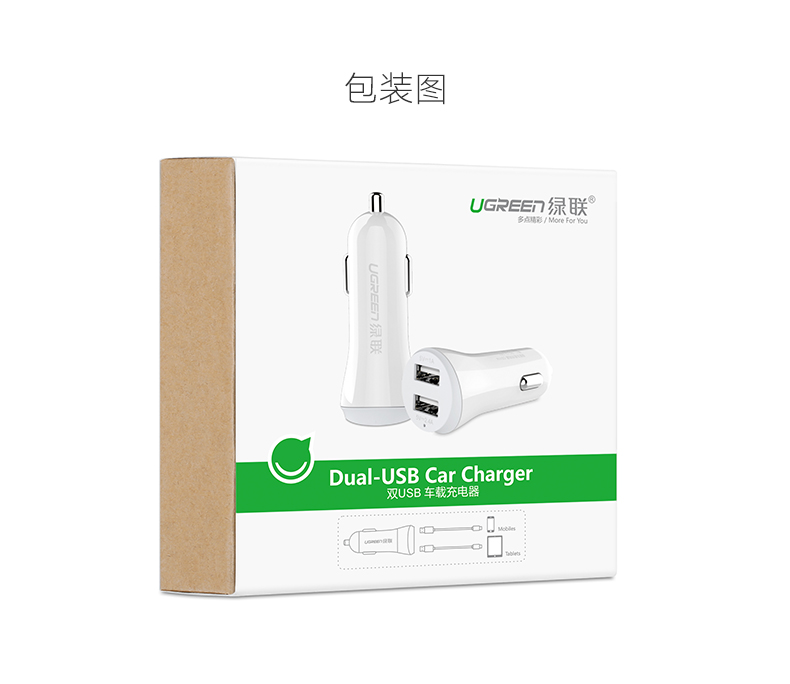 恒行6-全球领先的消费电子科技品牌