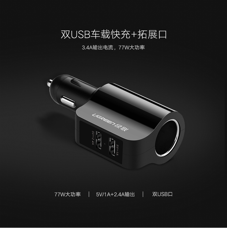 恒行6-全球领先的消费电子科技品牌