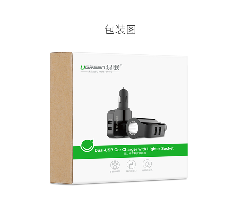 恒行6-全球领先的消费电子科技品牌