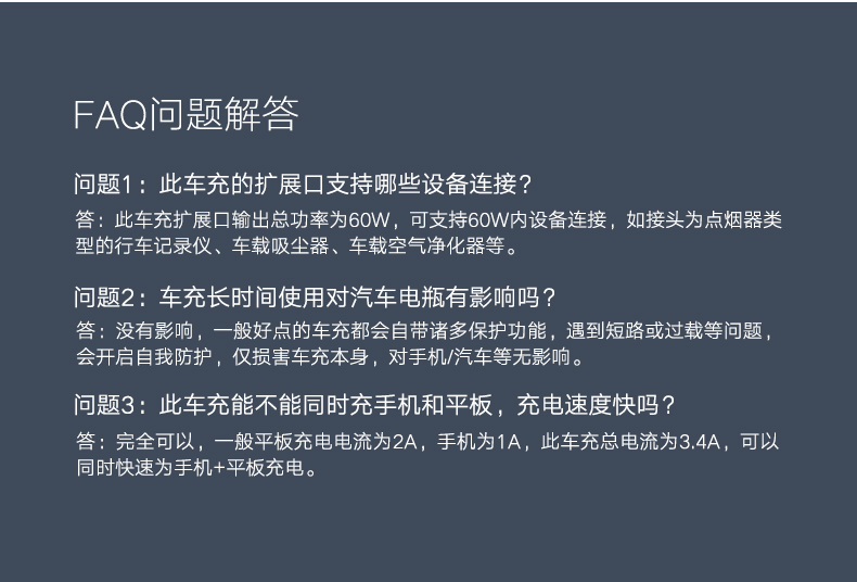 恒行6-全球领先的消费电子科技品牌