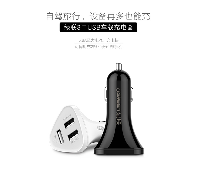 恒行6-全球领先的消费电子科技品牌