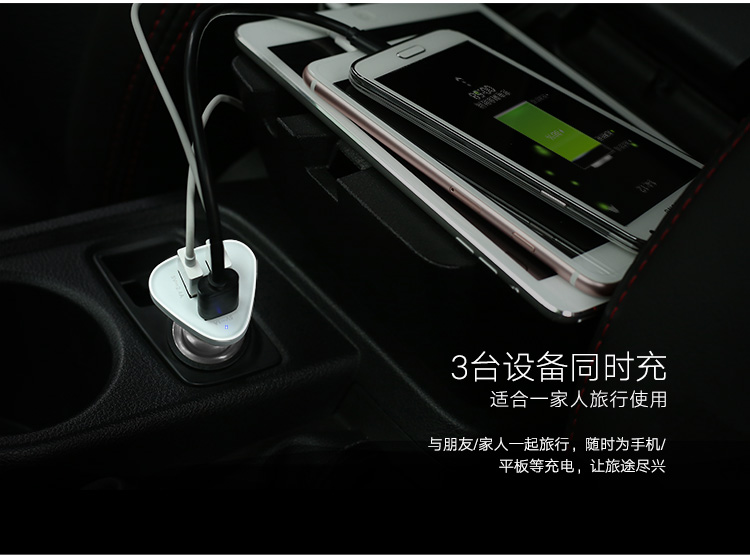 恒行6-全球领先的消费电子科技品牌