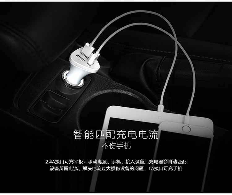 恒行6-全球领先的消费电子科技品牌